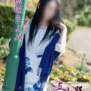 ヒメ日記 2025/01/25 16:34 投稿 穂塚きよみ 五十路マダム愛されたい熟女たち 津山店