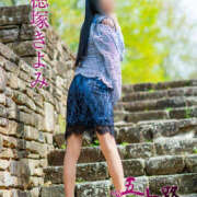 ヒメ日記 2025/01/27 16:34 投稿 穂塚きよみ 五十路マダム愛されたい熟女たち 津山店