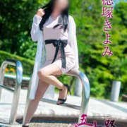 ヒメ日記 2025/02/04 16:34 投稿 穂塚きよみ 五十路マダム愛されたい熟女たち 津山店