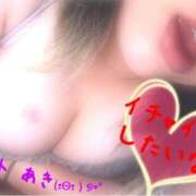 ヒメ日記 2024/12/30 10:40 投稿 水トあき 五十路マダム愛されたい熟女たち 津山店