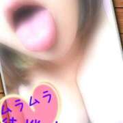 ヒメ日記 2025/06/26 10:54 投稿 水トあき 五十路マダム愛されたい熟女たち 津山店