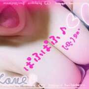 ヒメ日記 2025/10/18 09:42 投稿 水トあき 五十路マダム愛されたい熟女たち 津山店