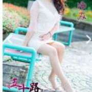 ヒメ日記 2024/12/31 09:02 投稿 辻まゆみ 五十路マダム愛されたい熟女たち 津山店