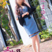 ヒメ日記 2025/03/23 02:00 投稿 辻まゆみ 五十路マダム愛されたい熟女たち 津山店