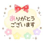 ヒメ日記 2025/06/04 13:20 投稿 竹宮小鈴 五十路マダム愛されたい熟女たち 津山店