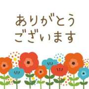 ヒメ日記 2025/06/04 13:50 投稿 竹宮小鈴 五十路マダム愛されたい熟女たち 津山店