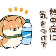 ヒメ日記 2025/07/18 16:58 投稿 竹宮小鈴 五十路マダム愛されたい熟女たち 津山店