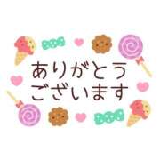 ヒメ日記 2025/07/21 09:42 投稿 竹宮小鈴 五十路マダム愛されたい熟女たち 津山店