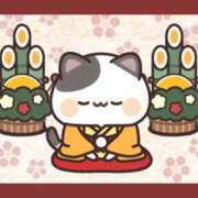 ヒメ日記 2026/01/01 09:12 投稿 竹宮小鈴 五十路マダム愛されたい熟女たち 津山店