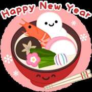 ヒメ日記 2025/01/01 21:08 投稿 岩崎あや 五十路マダム愛されたい熟女たち 津山店