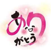 ヒメ日記 2025/09/12 17:50 投稿 森つばさ 五十路マダム愛されたい熟女たち 津山店