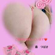 森つばさ 出勤しています♪ 五十路マダム愛されたい熟女たち 津山店