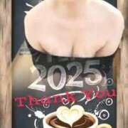 ヒメ日記 2025/01/12 22:20 投稿 篠塚恵美子 五十路マダム愛されたい熟女たち 津山店