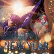 ヒメ日記 2026/01/08 04:54 投稿 篠塚恵美子 五十路マダム愛されたい熟女たち 津山店