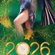 ヒメ日記 2026/01/09 02:00 投稿 篠塚恵美子 五十路マダム愛されたい熟女たち 津山店