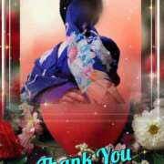 ヒメ日記 2026/01/11 04:50 投稿 篠塚恵美子 五十路マダム愛されたい熟女たち 津山店