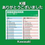 ヒメ日記 2024/04/06 14:46 投稿 川崎絵美 五十路マダム愛されたい熟女たち 津山店