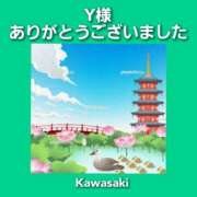 ヒメ日記 2024/05/14 00:32 投稿 川崎絵美 五十路マダム愛されたい熟女たち 津山店