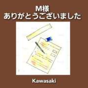 川崎絵美 初めまして☆M様 五十路マダム愛されたい熟女たち 津山店