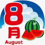 ヒメ日記 2025/08/13 11:16 投稿 川崎絵美 五十路マダム愛されたい熟女たち 津山店