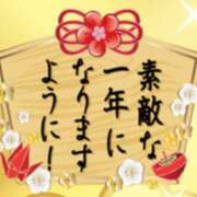 ヒメ日記 2026/01/04 11:52 投稿 大塚しのぶ 五十路マダム愛されたい熟女たち 津山店