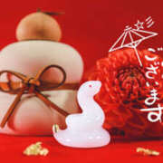 ヒメ日記 2025/01/04 10:18 投稿 苅田あかり 五十路マダム愛されたい熟女たち 津山店