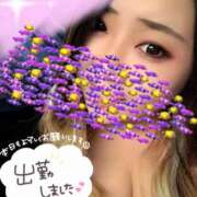 ヒメ日記 2024/12/22 10:08 投稿 みく ぷよラブ