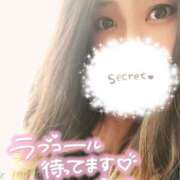 みく 出勤するよー！ ぷよラブ