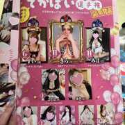 ヒメ日記 2025/08/29 17:19 投稿 【体験】かおる ママ友倶楽部