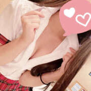 ヒメ日記 2025/01/07 15:24 投稿 蒼井　ねむ つくば風俗エキスプレス   ヌキ坂46