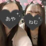 ヒメ日記 2025/01/19 15:29 投稿 蒼井　ねむ つくば風俗エキスプレス   ヌキ坂46