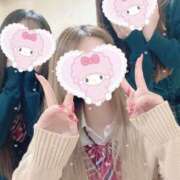 ヒメ日記 2025/04/22 01:54 投稿 蒼井　ねむ つくば風俗エキスプレス   ヌキ坂46