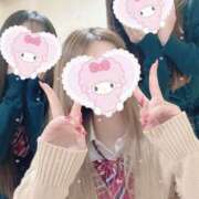 ヒメ日記 2025/05/13 15:28 投稿 蒼井　ねむ つくば風俗エキスプレス   ヌキ坂46