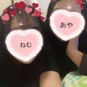 ヒメ日記 2025/08/04 15:30 投稿 蒼井　ねむ つくば風俗エキスプレス   ヌキ坂46