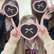 ヒメ日記 2025/10/20 15:25 投稿 蒼井　ねむ つくば風俗エキスプレス   ヌキ坂46