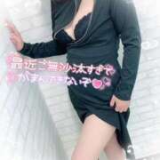 ヒメ日記 2025/07/03 10:51 投稿 ひなこ 即アポマダム～名古屋店～