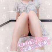 ヒメ日記 2025/07/07 14:41 投稿 ひなこ 即アポマダム～名古屋店～