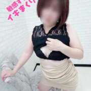 ヒメ日記 2025/10/02 14:02 投稿 ひなこ 即アポマダム～名古屋店～