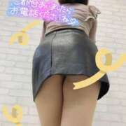 ヒメ日記 2025/05/13 02:05 投稿 ひなこ 即アポ奥さん〜名古屋店〜