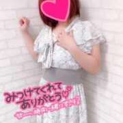 ヒメ日記 2025/05/24 11:48 投稿 ひなこ 即アポ奥さん〜名古屋店〜