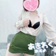 ヒメ日記 2025/08/27 16:41 投稿 ひなこ 即アポ奥さん〜名古屋店〜