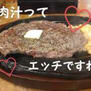 ヒメ日記 2025/06/30 00:45 投稿 つばき 性感マッサージ アロマじらし隊 西日暮里店