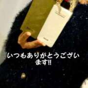 ヒメ日記 2025/12/06 19:41 投稿 つばき 性感マッサージ アロマじらし隊 西日暮里店