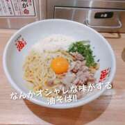 ヒメ日記 2026/02/15 03:54 投稿 つばき 性感マッサージ アロマじらし隊 西日暮里店