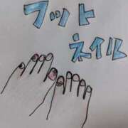 ひびき ネイル新しくしました 性感マッサージ アロマじらし隊 西日暮里店