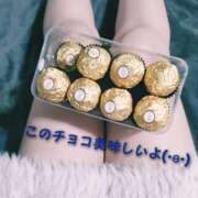 ヒメ日記 2025/12/14 23:53 投稿 つばき 性感マッサージ アロマじらし隊 池袋北口店