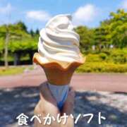 ヒメ日記 2026/06/24 21:23 投稿 つばき 性感マッサージ アロマじらし隊 池袋北口店