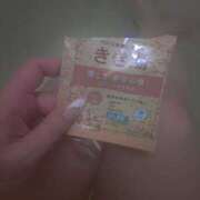 ヒメ日記 2024/12/16 22:50 投稿 あやな REDROOM (レッドルーム)