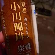 ヒメ日記 2024/12/28 02:43 投稿 あやな REDROOM (レッドルーム)