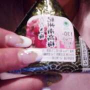 ヒメ日記 2024/12/31 04:12 投稿 あやな REDROOM (レッドルーム)